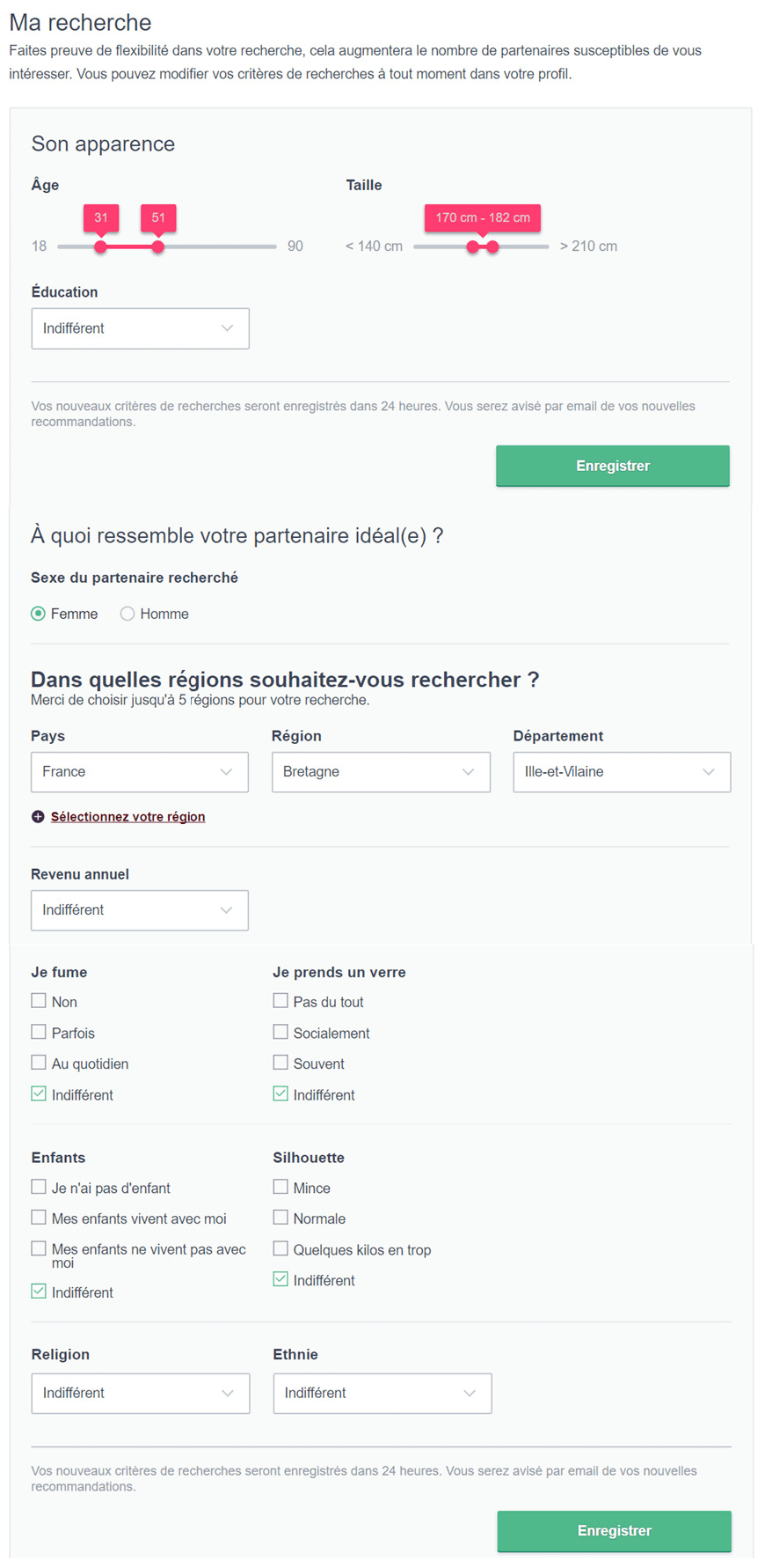 modification modulaire des parametres de recherche be 2