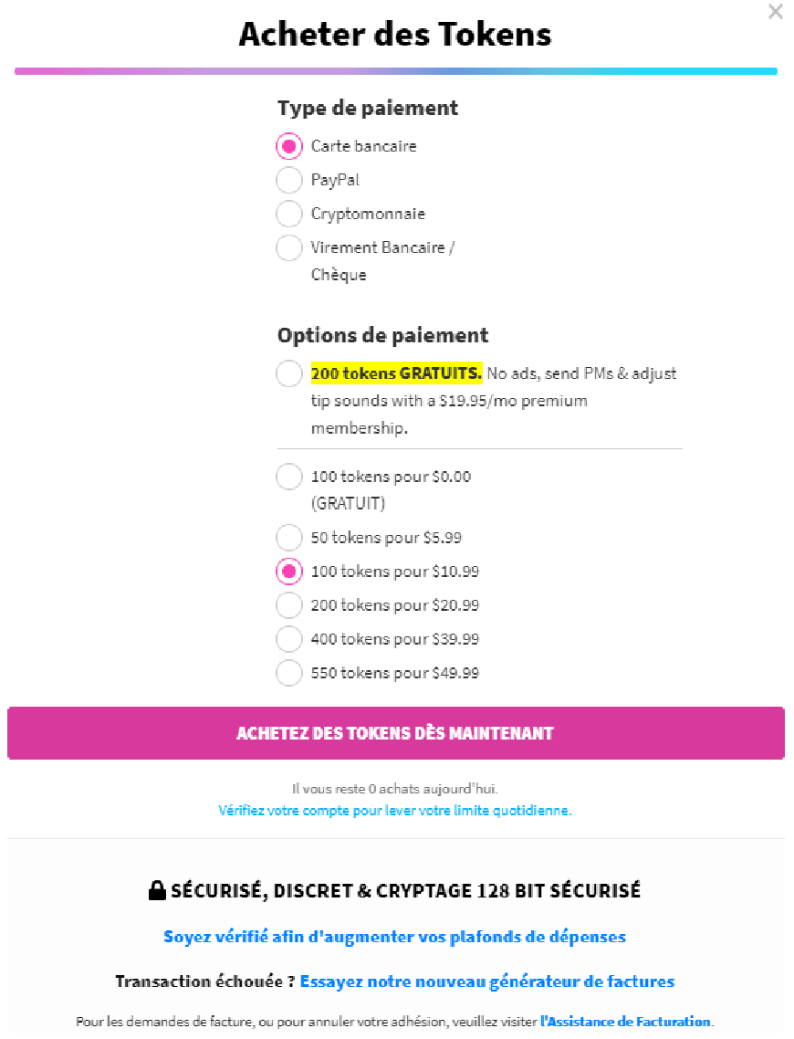 page achat tokens camsoda