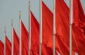 Plusieurs red flags les uns a coter des autres